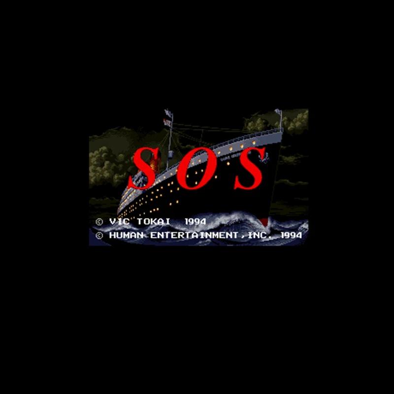 SOS NTSC  ÷̾ 16 Ʈ  ׷  ī,  